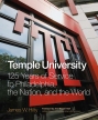 Temple University sm comp 0210