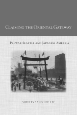 claiming-oriental-gateway-bw